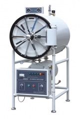 Autoclave de stérilisateur à vapeur cylindrique horizontal à pression 500L