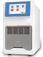 Système de détection PCR quantitative en temps réel à 96 puits