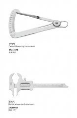 Instruments de mesure dentaires