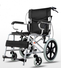 Fauteuil roulant