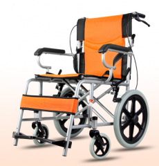 Fauteuil roulant