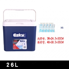 Bac congélateur top laboratoire 10L, 26L, 33L