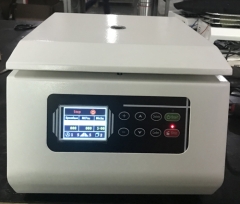 Centrifugeuse privée