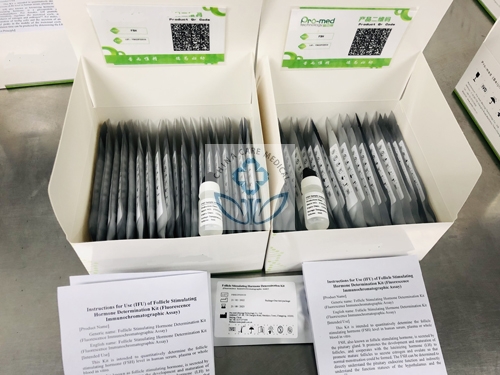 D-Dimer Test Kit 20Tests/Box